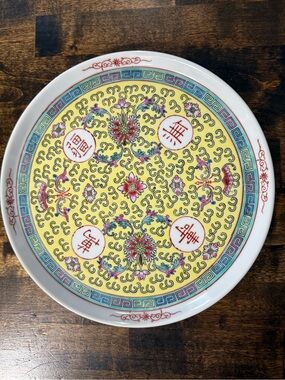 Mun Shou “Longevity” Rose Serving Tray 10.25” Vintage Yellow